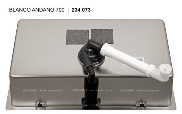 Кухонная мойка Blanco Andano 700-U 522971 нержавеющая сталь - 3 изображение