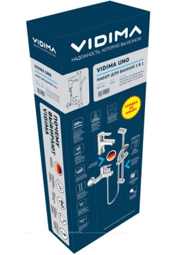 Душевой комплект Vidima Uno 3 в 1 BD127AA - 5 изображение