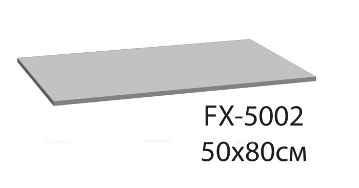 Коврик для ванной Fixsen Link коричневый 50х80 см. FX-5002I - 2 изображение