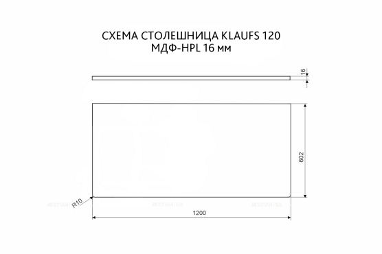 Столешница Velvex Klaufs 120 левая белая/шатане StKLA.120.60.TL.MH-216.617 - 3 изображение