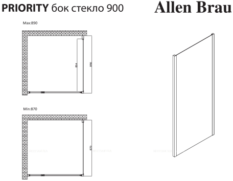 Душевой уголок Allen Brau Priority 100x90 хром 3.31004.00 + 3.31016.00 - 5 изображение
