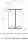 Подвесной шкаф Style Line Жасмин 500 Люкс - 3 изображение