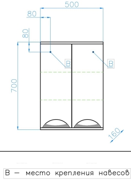 Подвесной шкаф Style Line Жасмин 500 Люкс - 3 изображение