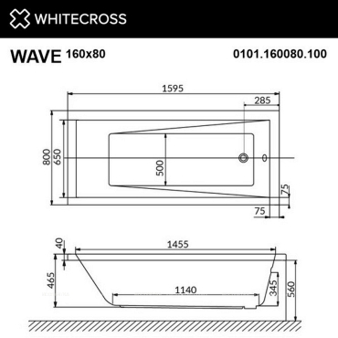Акриловая ванна 160х80 см Whitecross Wave Ultra Nano 0101.160080.100.ULTRANANO.CR с гидромассажем - 3 изображение