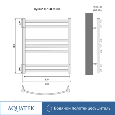 Полотенцесушитель водяной Aquatek Лугано 60х53 см AQ DOC0760BL черный муар - 15 изображение