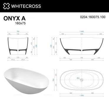 Ванна из искусственного камня 160х75 см Whitecross Onyx A 0204.160075.100 белая глянцевая - 7 изображение