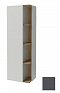 Шкаф-пенал Jacob Delafon Terrace 50 см EB1179D-442 серый антрацит глянцевый