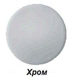 Полотенцесушитель водяной Margaroli Luna 434-11 4343711CRN 36 x 107,6 см , хром - 2 изображение