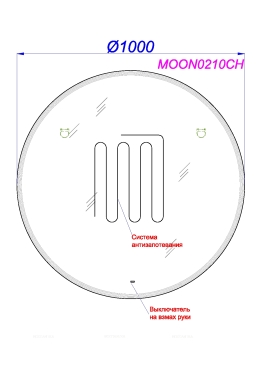 Зеркало Aqwella Moon 100 см MOON0210CH с подсветкой - 2 изображение